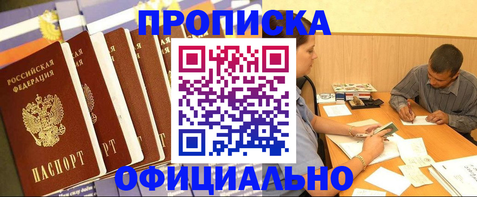 форма 3 в Димитровграде