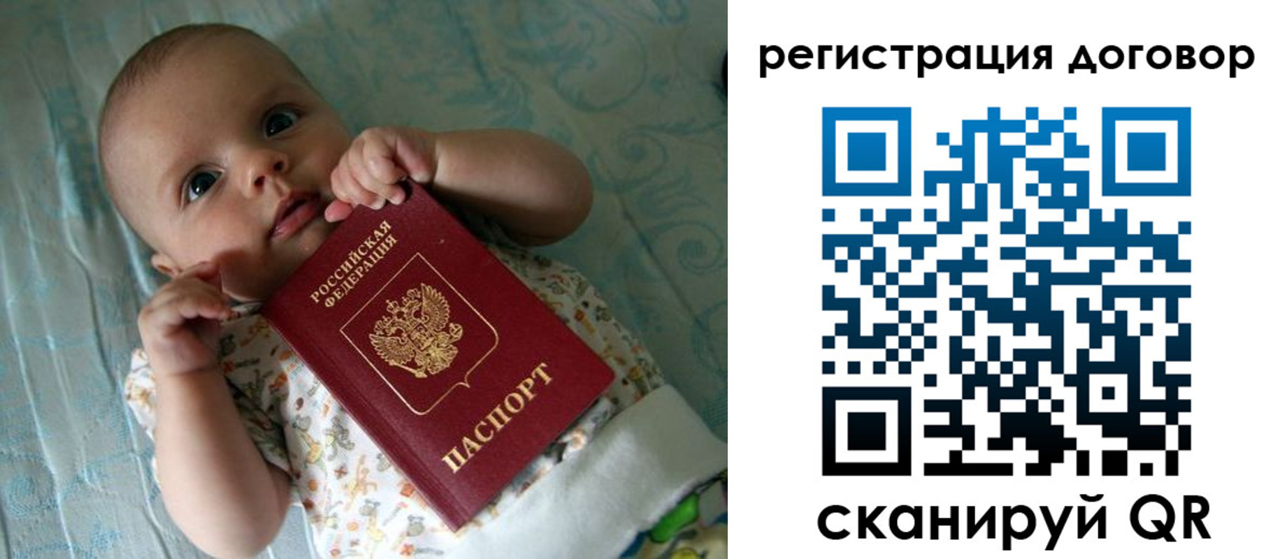 форма 3 в Димитровграде